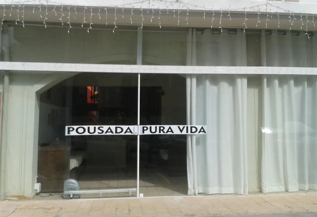 Pousada Pura Vida-1